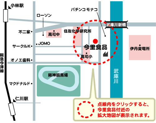 広域map